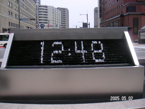 s_pict0085.jpg